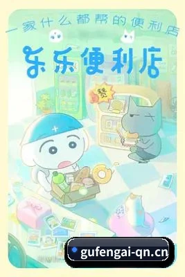 都市情感AI短剧 APP 界面