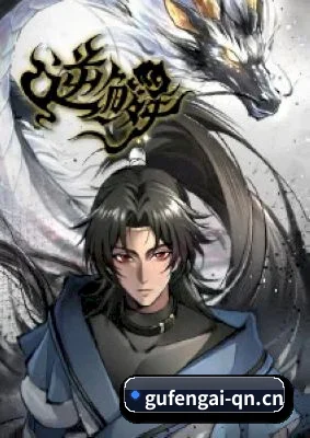 版块拓展