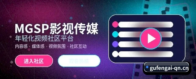都市情感AI短剧 APP
